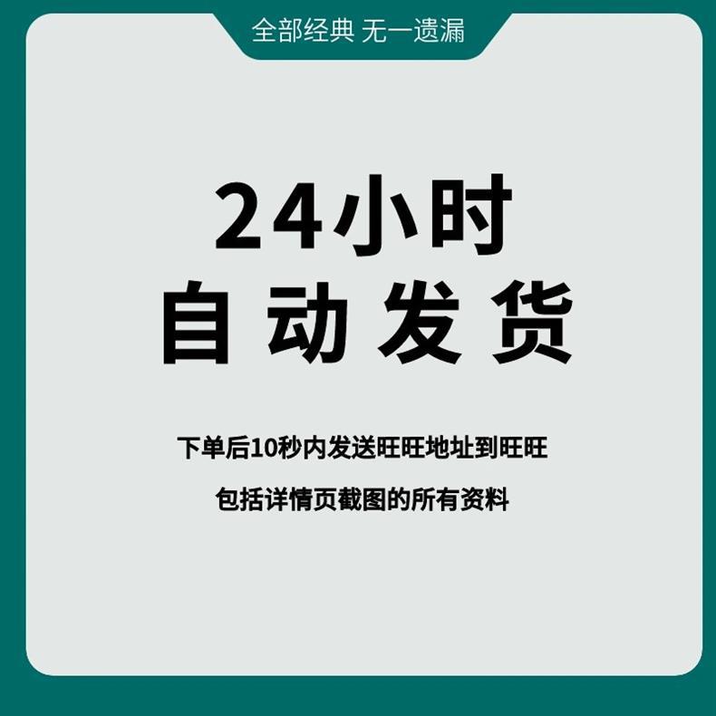 320334eb7d26f26f63a12ae5655fa8ff_O1CN01RgIQeX1Dy7RV1uVR0_!!2216828700284-0-cib.jpg