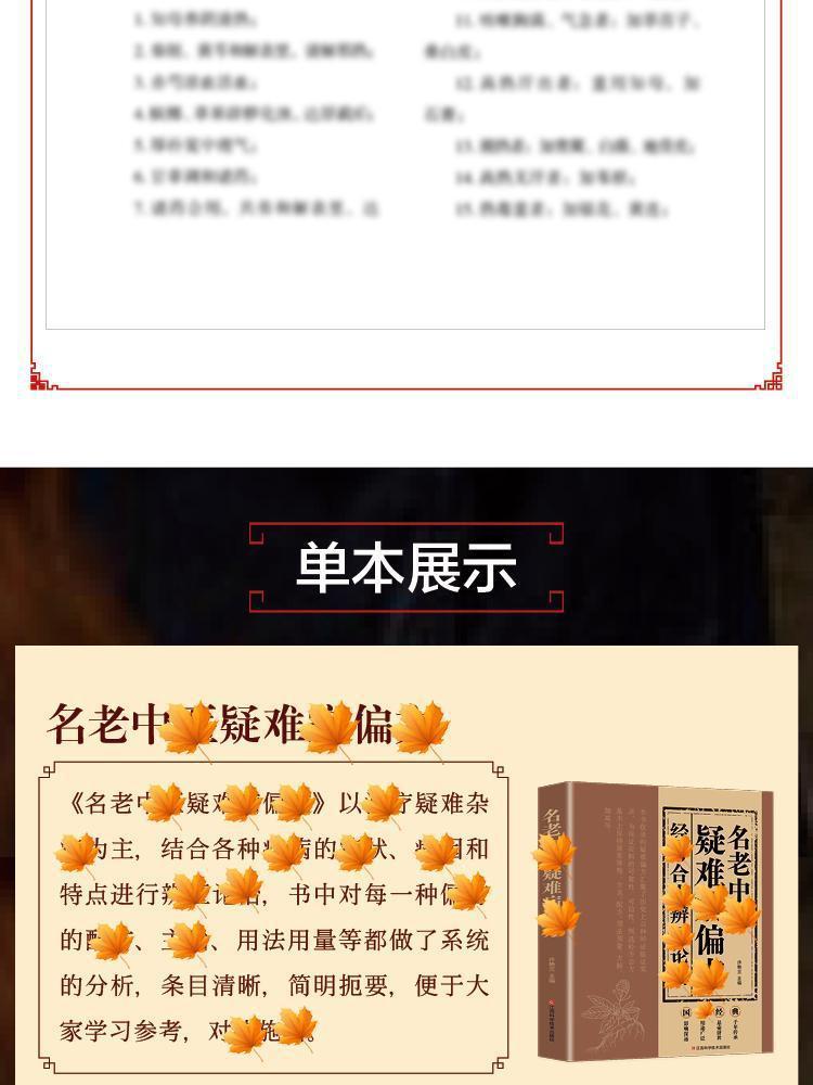 f28282dd5714fc107c2271ae8ef7cac6_O1CN01vvpysv1EnPrqAr9bW_!!2218393850396-0-cib.jpg