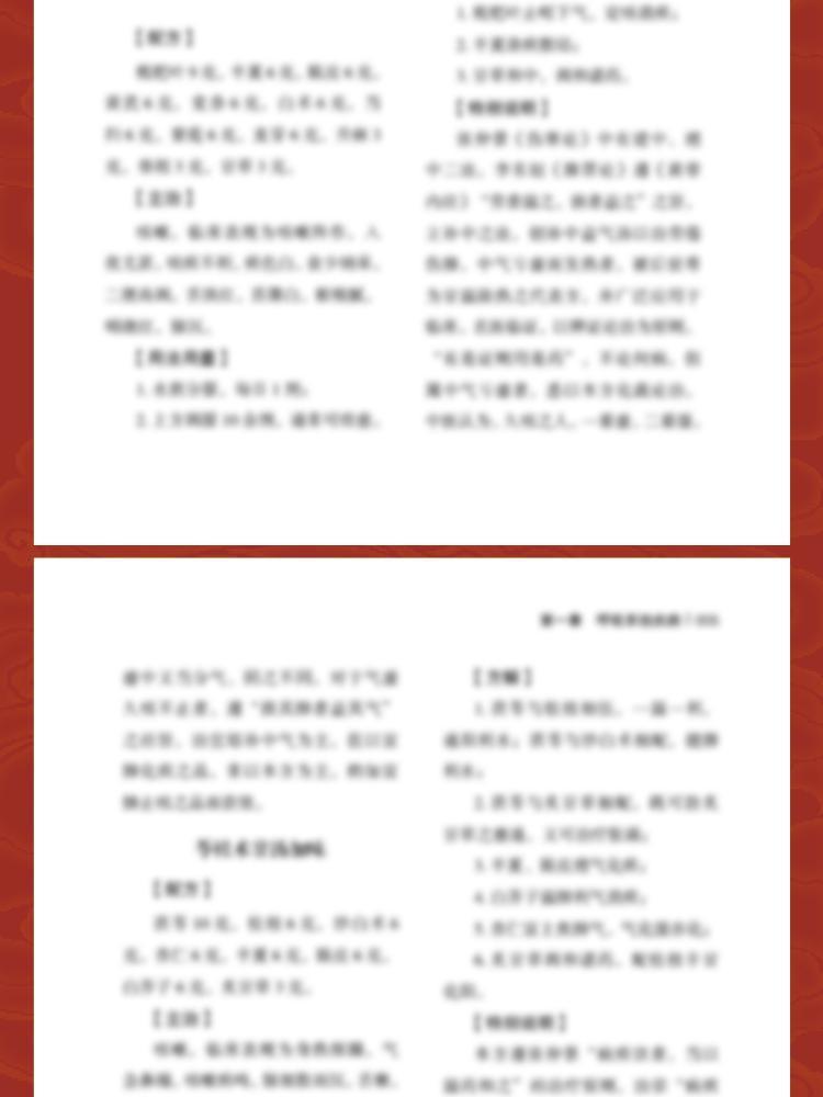 4121d1bcef4c76019b321166b5398cfa_O1CN01EYbumW1EnPrhv1Dc0_!!2218393850396-0-cib.jpg
