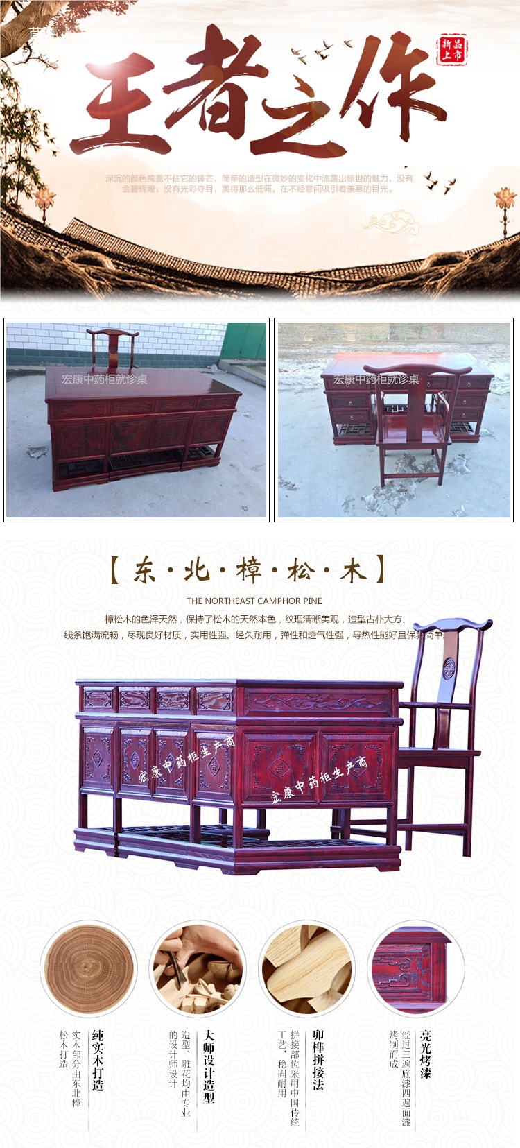 2db440cf5f1cee69b69cec3645ca2a2b_O1CN01zZOMfa1KAqDnQyJB0_!!2219483711124-0-cib.jpg