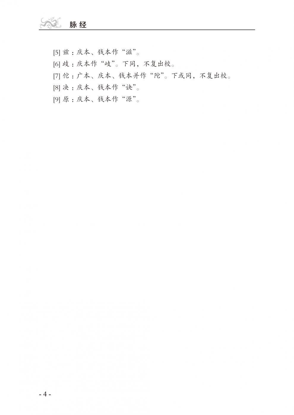 711be20f53a2ed61e3f90833ed101eb6_O1CN01UrHThD1nrXtenJDr8_!!2206513075143-0-cib.jpg